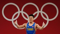 举重冠军吕小军被禁赛至2026年：期间所有成绩取消