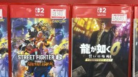 Switch2发售日临近！外网曝光一大波实体游戏图