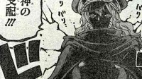 《海贼王》1149话情报：伊姆附身军子降临 贾巴被刺