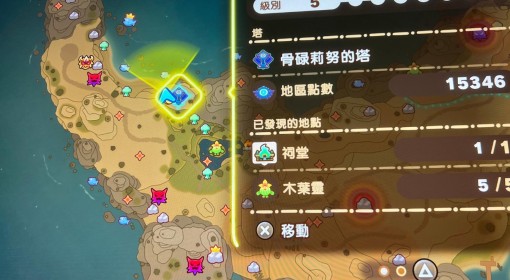 《幻想生活i》黄金鱼鳍获取方法