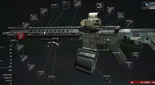 《暗区突围：无限》颜值T0武器