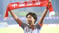 武汉女足夺冠王霜发声 把荣誉留在家门口