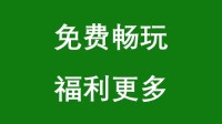 PC XGPU发福利:LOL、瓦洛兰特等游戏超多精彩内容