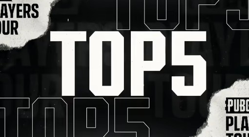 《绝地求生》PPC第二阶段第三周TOP5集锦