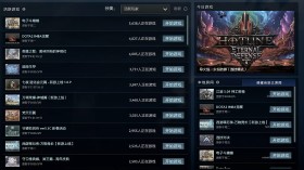 《DOTA2rpg游廊地图》游戏截图