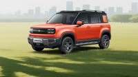 2026款宝骏悦也Plus宣布上市：指导价7.68万元起