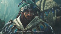 《怪猎荒野》中配5月28日上线！官方补发中文版预告