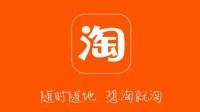上线一个月更新四个大版本！淘宝桌面版新增商品对比