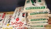 日本“米荒”致失窃案频发 7口之家吃饭按克分米