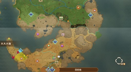 《幻想生活i》塔位置与常见资源分布一览
