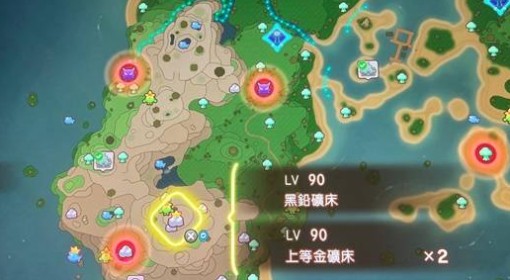 《幻想生活i》古代祖母绿获取方法