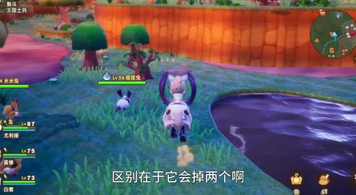 《幻想生活i》速刷传奇巴哈角方法分享