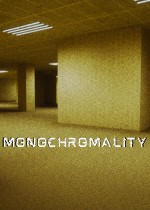 Monochromality