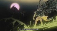 《SHINOBI反攻的斩击》剧情宣传片：忍者的复仇之路