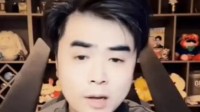 IG老板锐评朱开