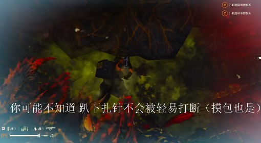 《绝地潜兵2》战斗恢复技巧
