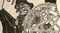《海贼王》1150话情报：伊姆的五芒星魔法阵表演秀