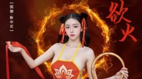 起猛了看见情趣哪吒了 感谢异国变态的囧图