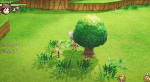 《幻想生活i》伐木工毕业配装攻略