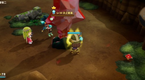 《幻想生活i》炎之星晶位置分享