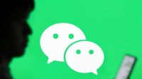微信朋友圈新增“折叠”功能：你觉得方便吗？