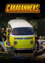 Caravanners：合作开放世界露营