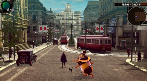 《葛叶雷道复刻版》配置需求说明