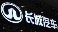 工信部整治汽车行业内卷 长城总经理:内卷会拖垮产业