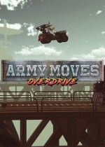 Army Moves Overdrive