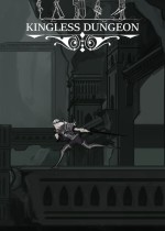 Kingless Dungeon