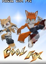 《Taiwan Coolfox》官方正版下载