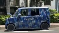 比亚迪明年下半年拟在日推出电动K-Car 直面日产竞争