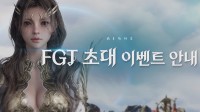 《永恒之塔2》规模超原作35倍！上天下海立体探索