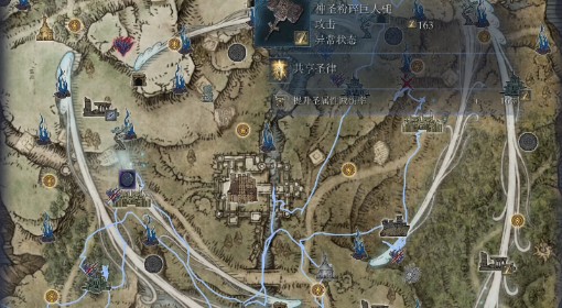 《法环：黑夜君临》守护者武器及词条推荐