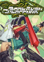 Bomb Rush Cyberfunk