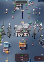 本宗只招女弟子