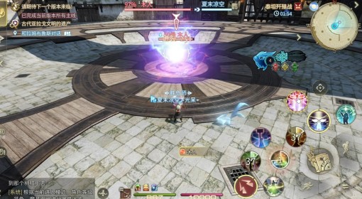 《FF14：水晶世界》召唤师玩法详细教学