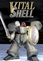 Vital Shell