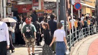 NS2发售首日顾客大排长龙：“我要爽玩一整天！”