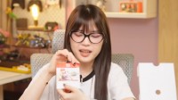 美女UP主误泄露马车激活码致被人激活:哪个家伙兑的?