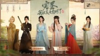 女神回归！《完蛋！我被美女包围了！2》 官网上线