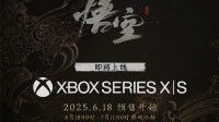 《黑神话：悟空》官宣重磅消息！3D大神晒美图庆祝