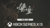 《黑神话》官宣三件大事！冯骥迷惑发言引人遐想