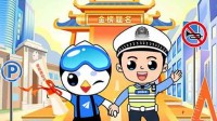 高德地图上线高考考点一键直达：避开拥堵抵达考场