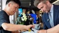 看国足不如看苏超?贝克汉姆空降中国为苏州足球加油