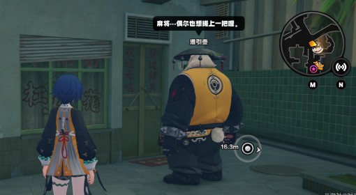 《绝区零》潘引壶逸趣事件位置分享