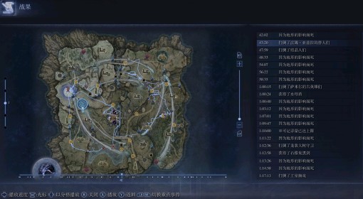 《法环：黑夜君临》单人雨后送死流玩法分享
