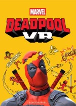 漫威死侍VR