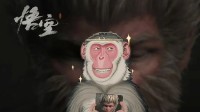 《黑神话》宣布三件大事！杨奇小红书：问了！