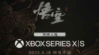 《黑神话》登Xbox上热搜！你要不要买？